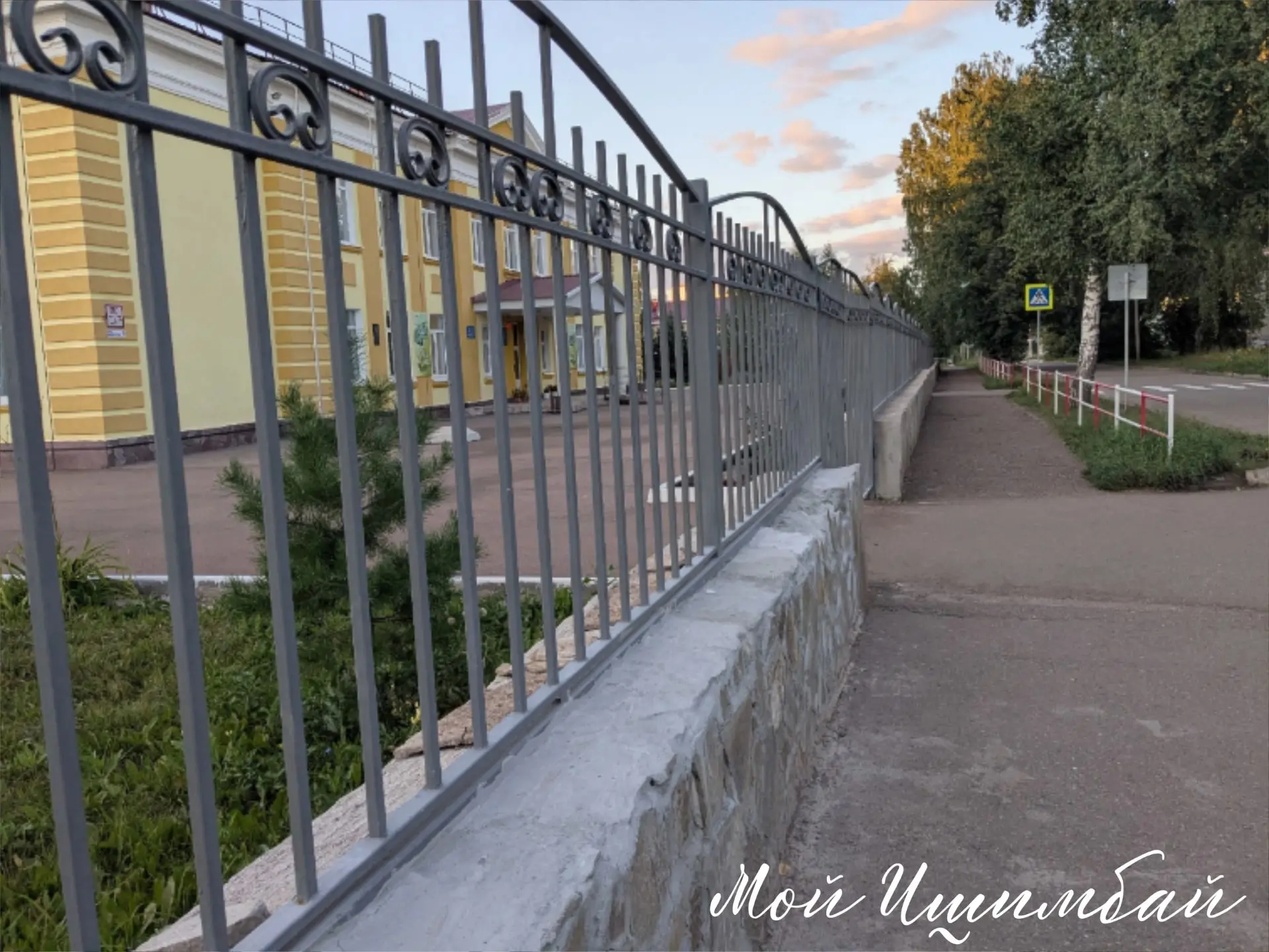 С января 2027 года в ишимбайских школах появится курс "Искусственный интеллект и информ...