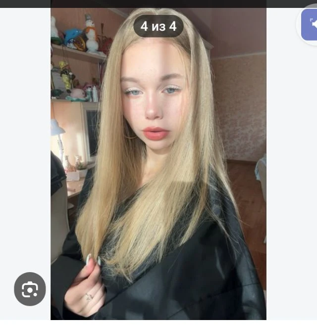 👧 Вероника, 18