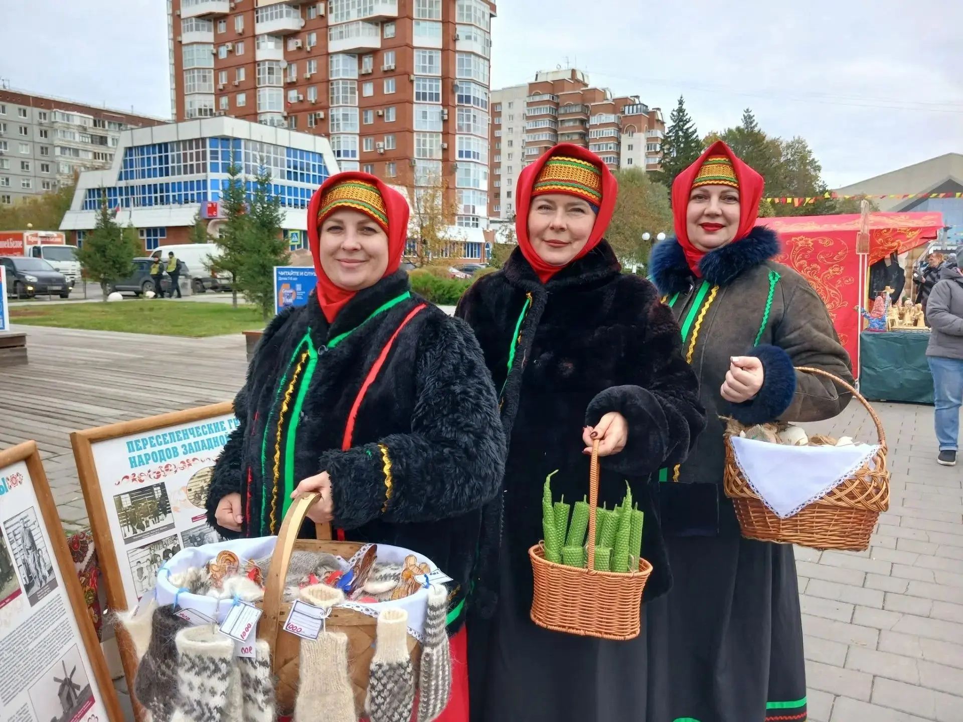 Гуляй, Покровская ярмарка!