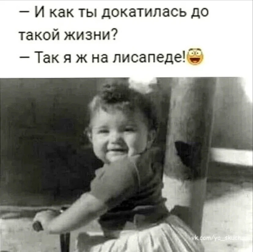 😇