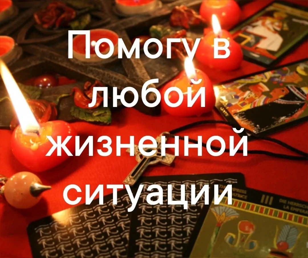 Приветствую, Вас !!!