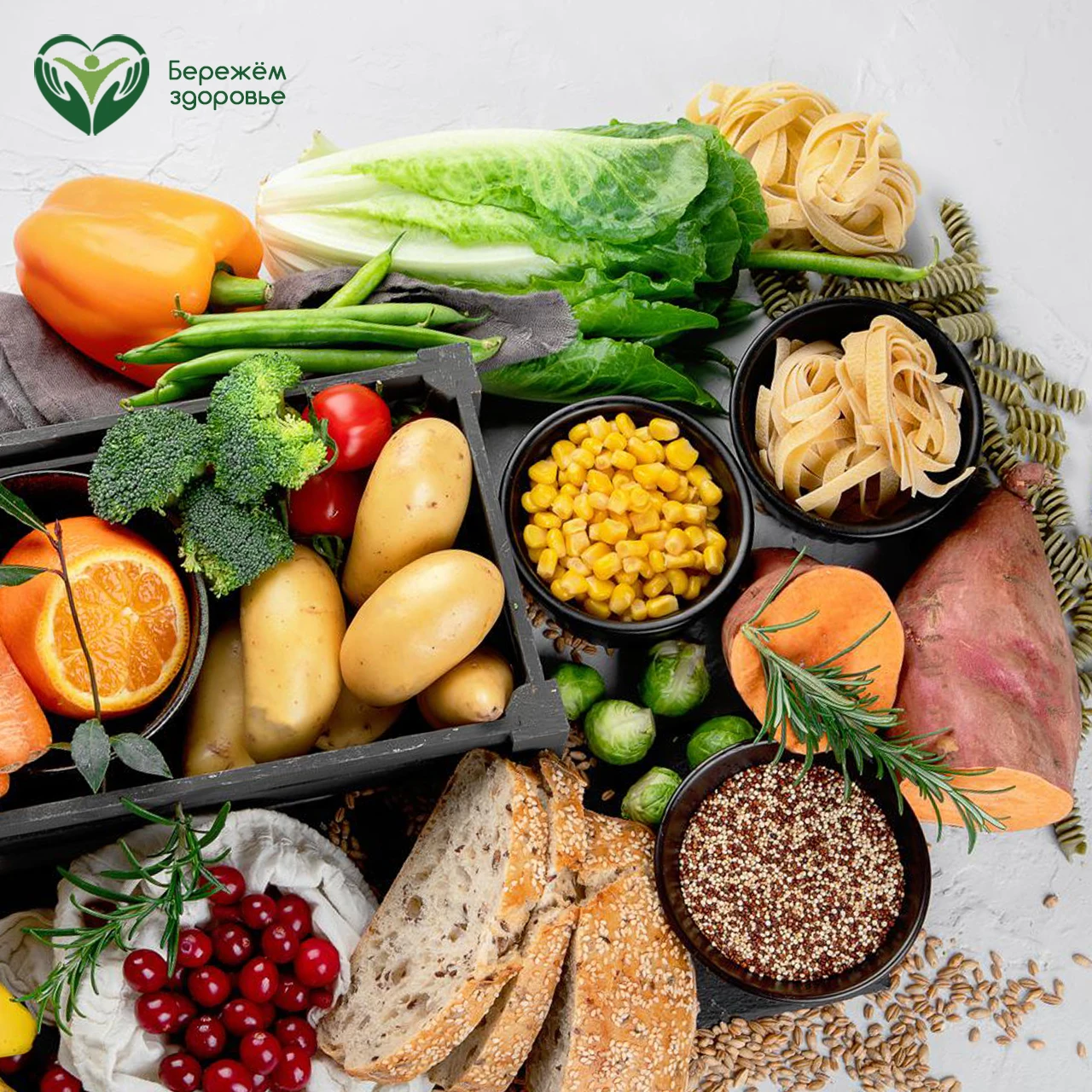 «Правильные» углеводы — это сложные углеводы, которые медленно усваиваются, обеспечиваю...