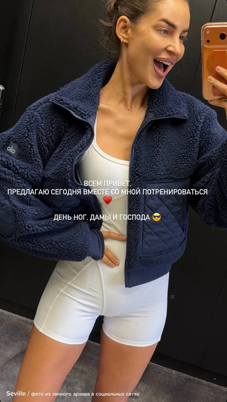 Есть что-то неизменное в этом мире - это тренировки Seville🔥 Заряжаемся мотивацией⚡️