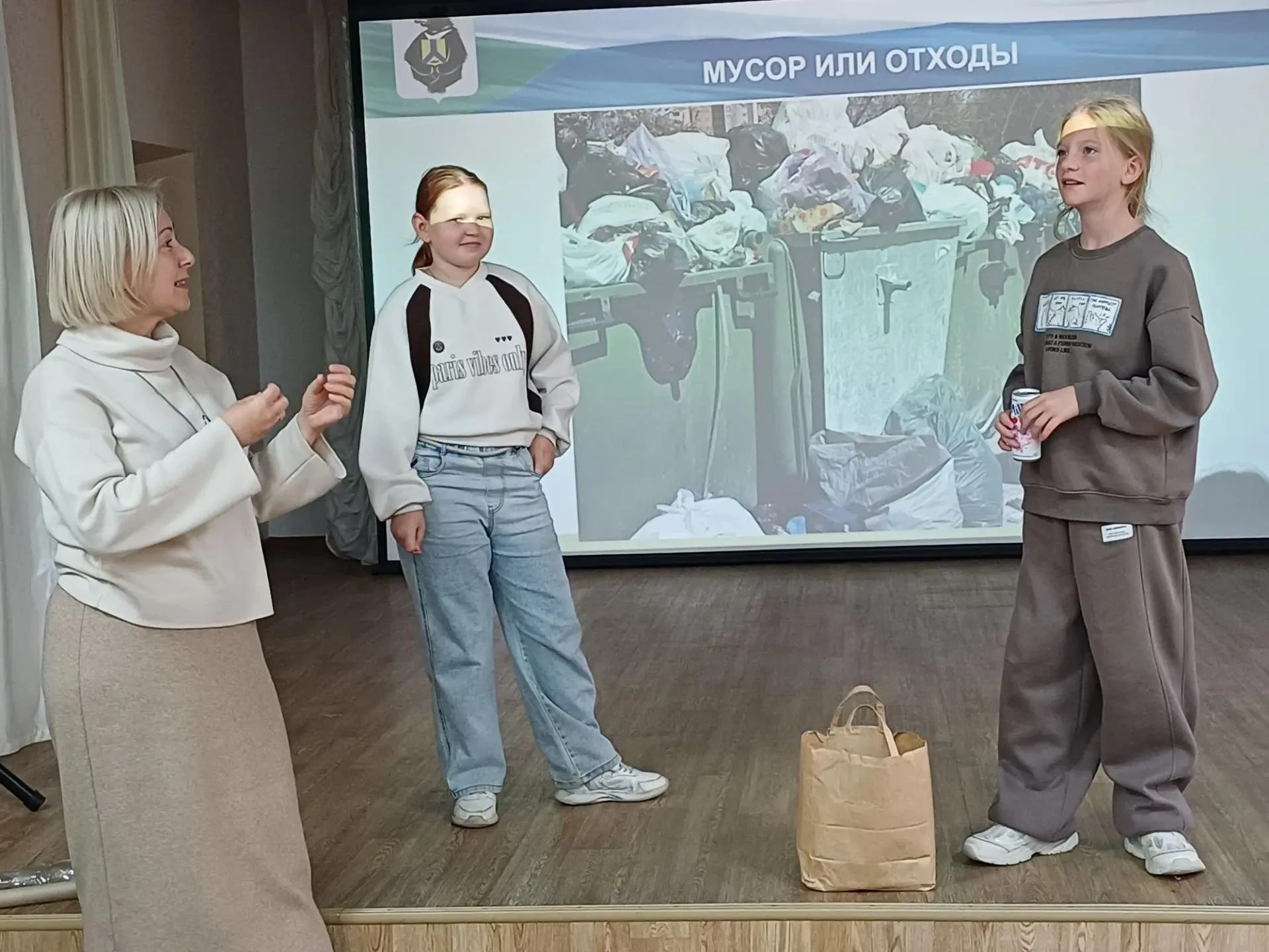 🎉 «Алхимия мусора»: превращаем отходы в заботу о родном крае! 🎉В центре «Отрада» прош...
