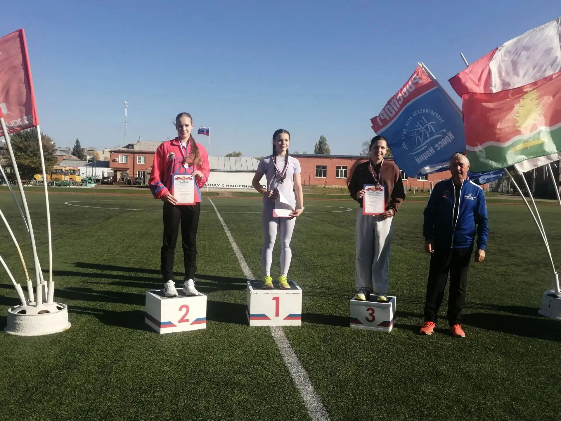 🏃12 октября в Котовске прошло открытое первенство города по лёгкой атлетике среди юнош...
