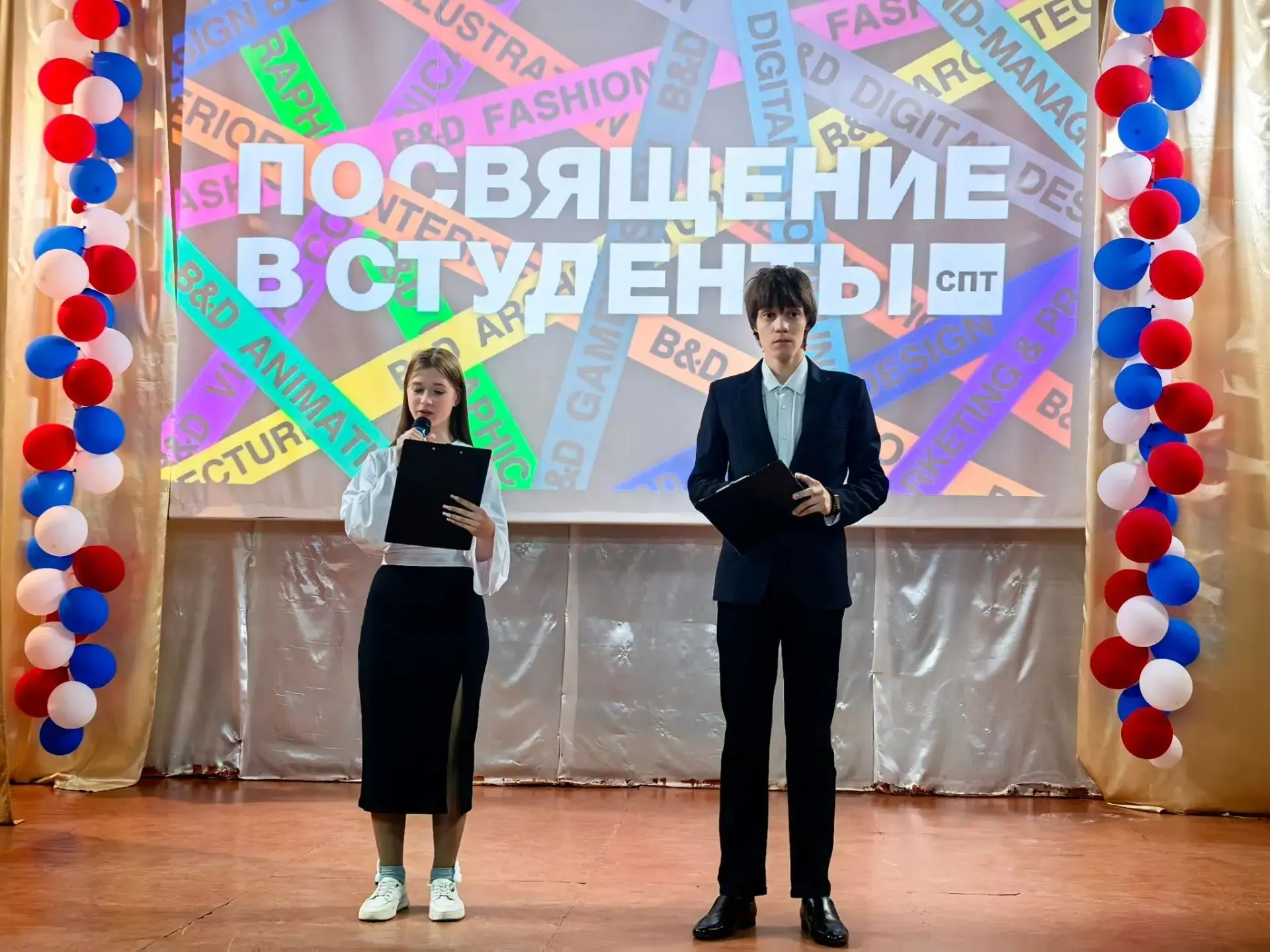 🎉 В нашем техникуме прошёл самый замечательный праздник для наших первокурсников — пос...