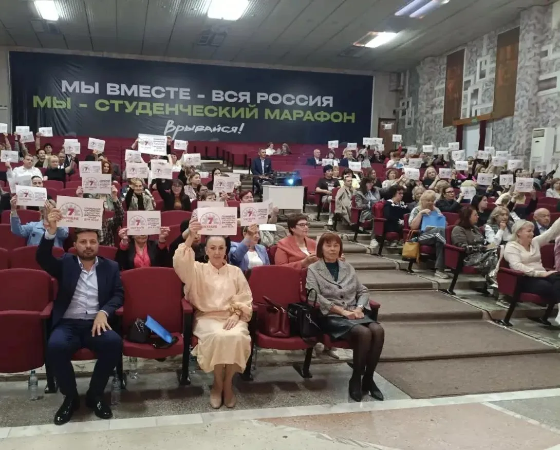 7 октября — Всемирный день действий «За достойный труд!»