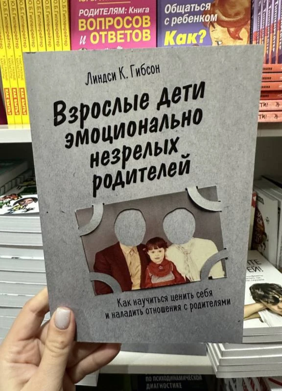 3 книги, которые хочется не просто прочитать, а обдумать 📚