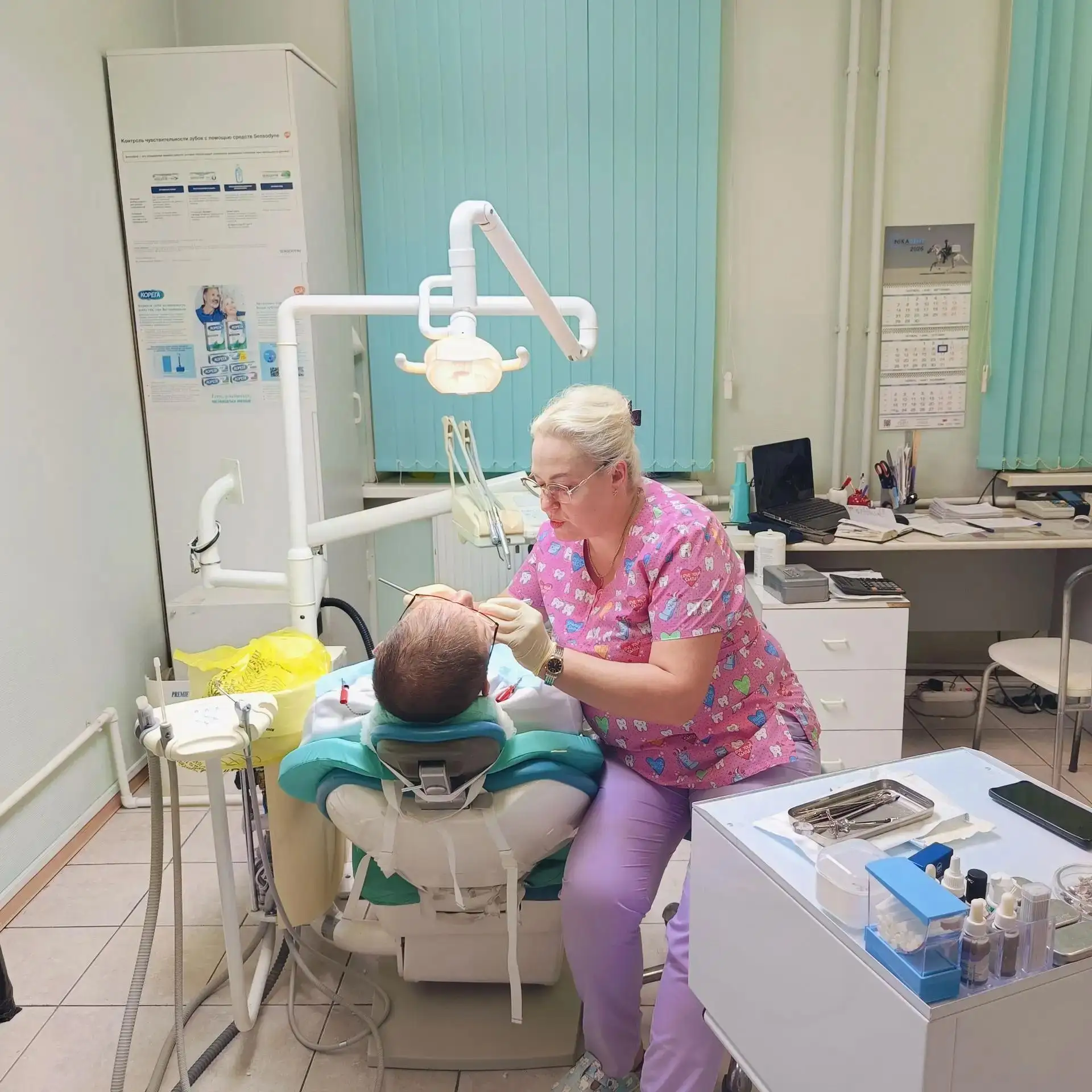 🦷 Обычный рабочий день в «Ультрадент»