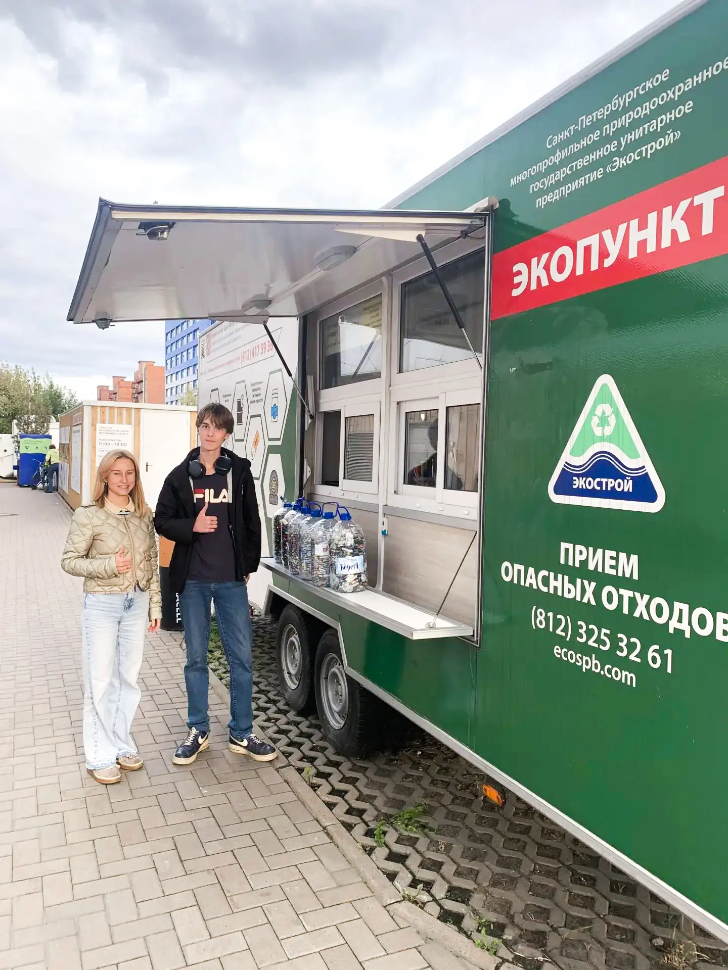 Свыше 50 килограммов батареек сдала на переработку молодёжь Красногвардейского