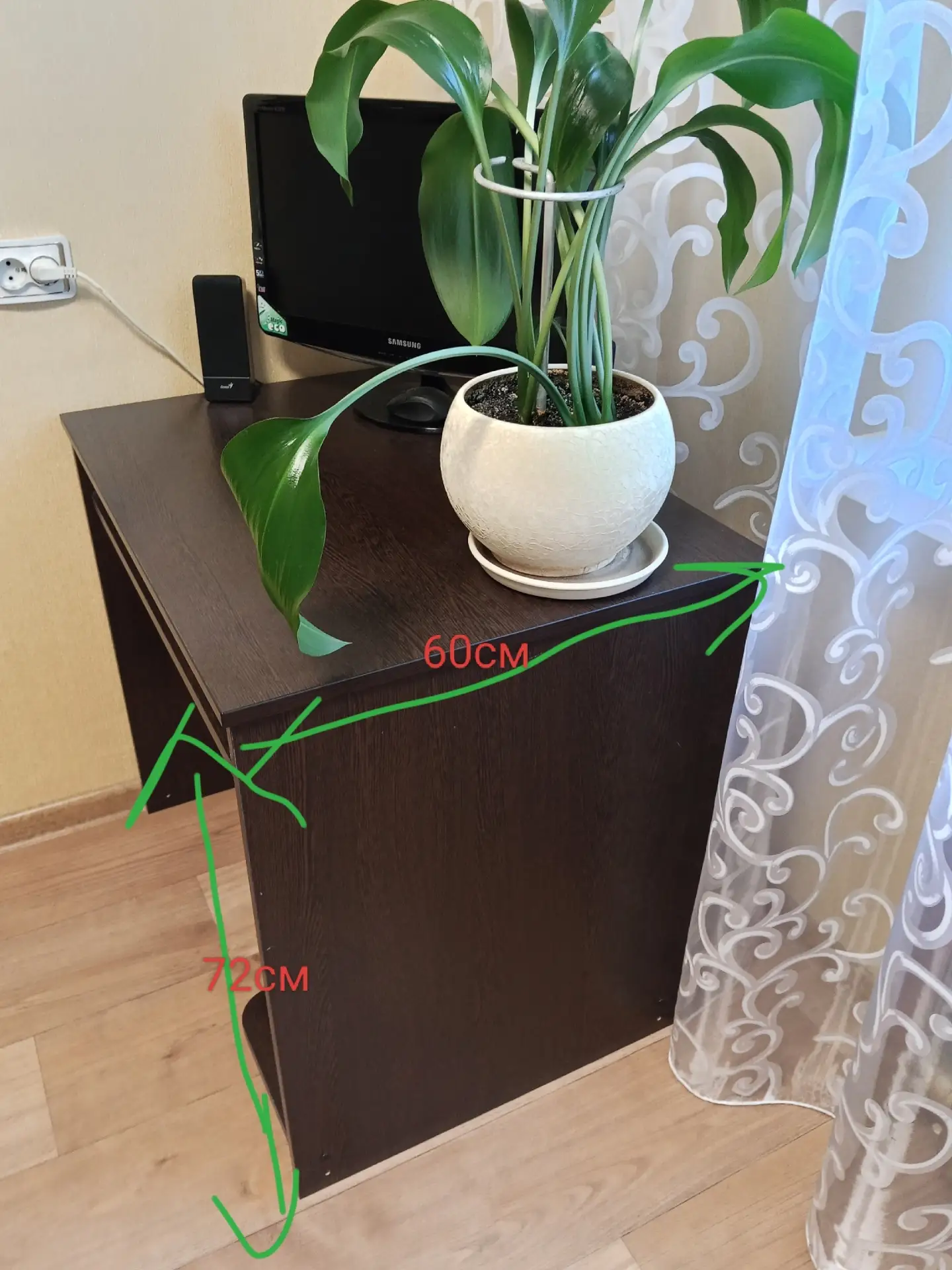 Продам стол состояние отличное