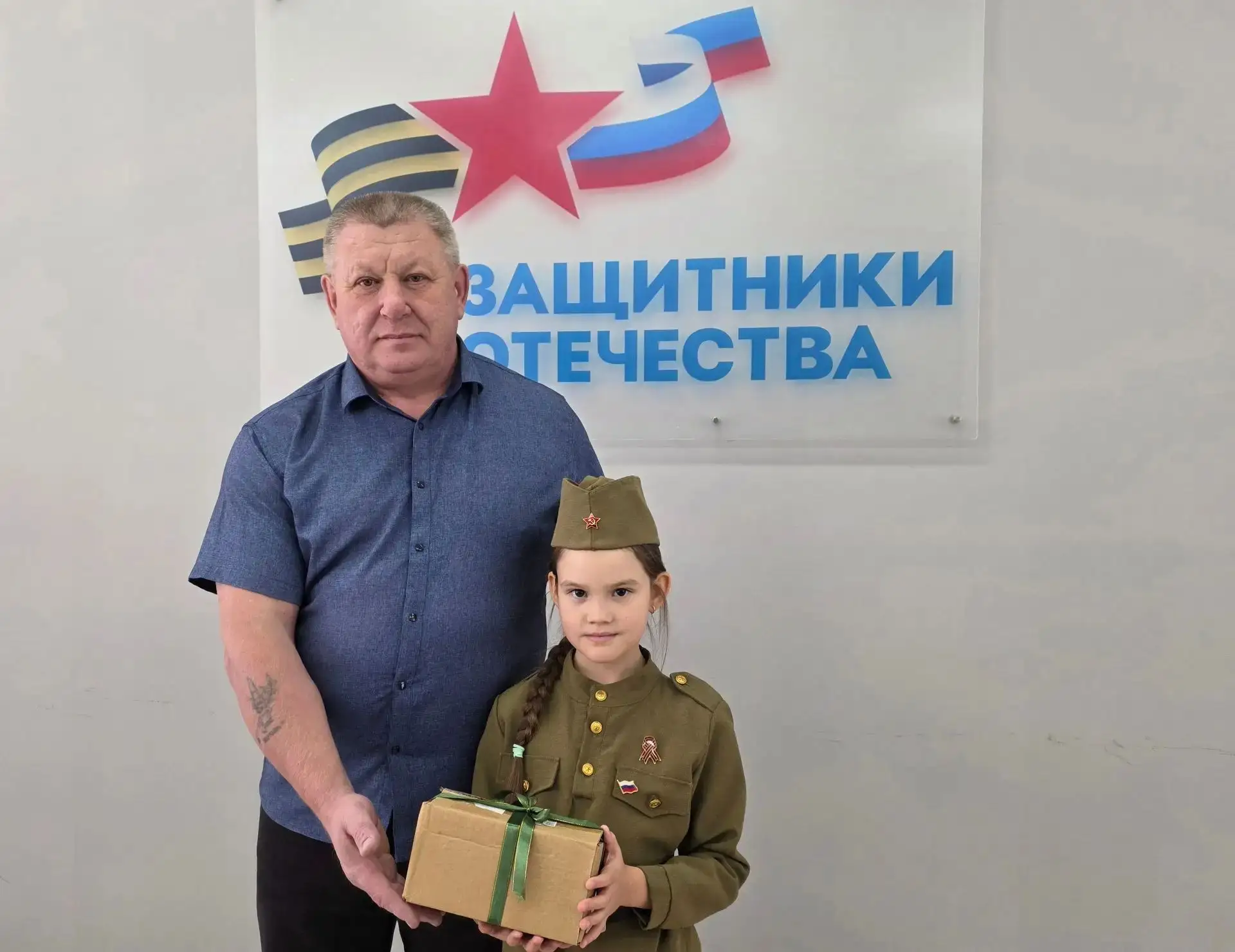 Сабина и её добрые дела снова в деле! 🌟