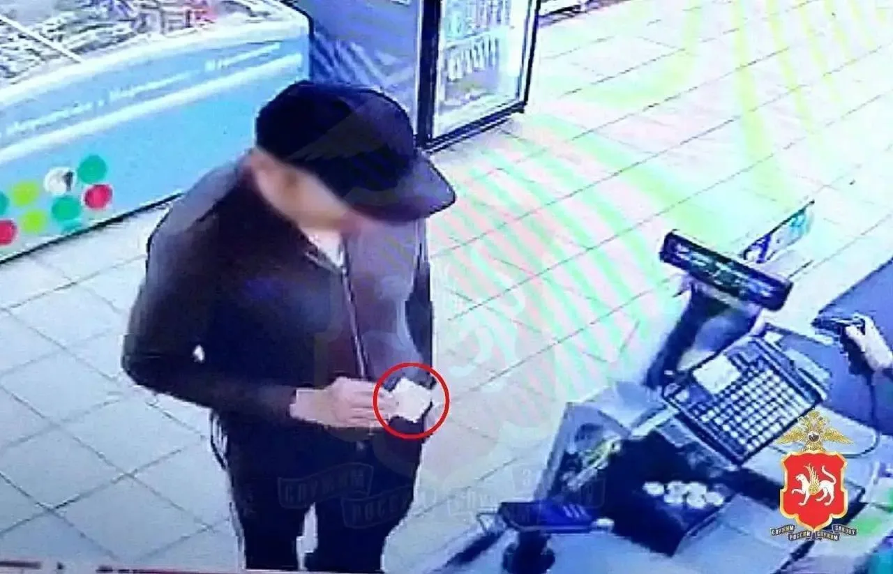 За оплату покупок чужой картой в Казани задержан житель Марий Эл