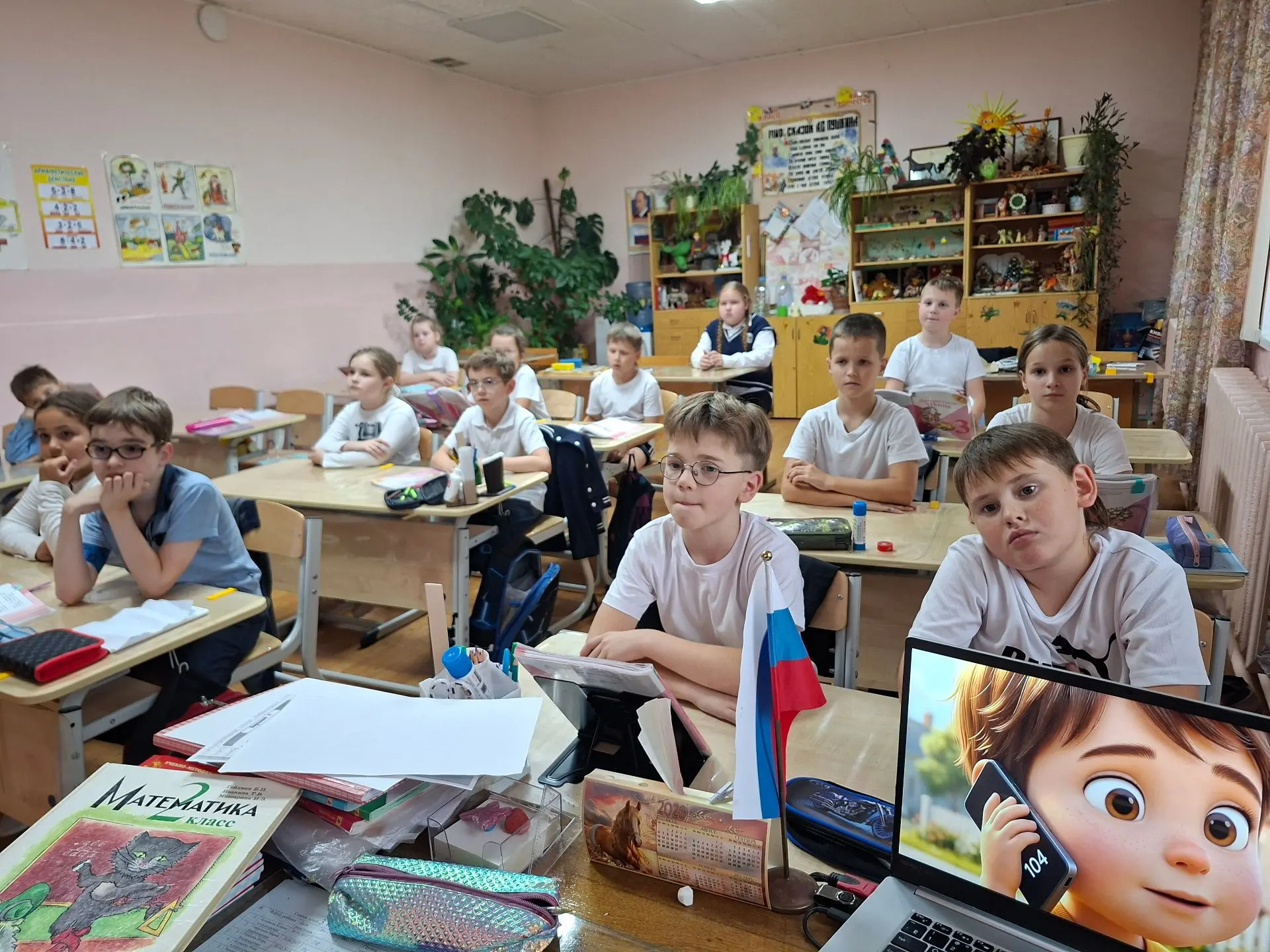🚫14 октября, в школьном отделении с.Архангельского, в 3 В классе (Кл.рук. Кравченко Е....