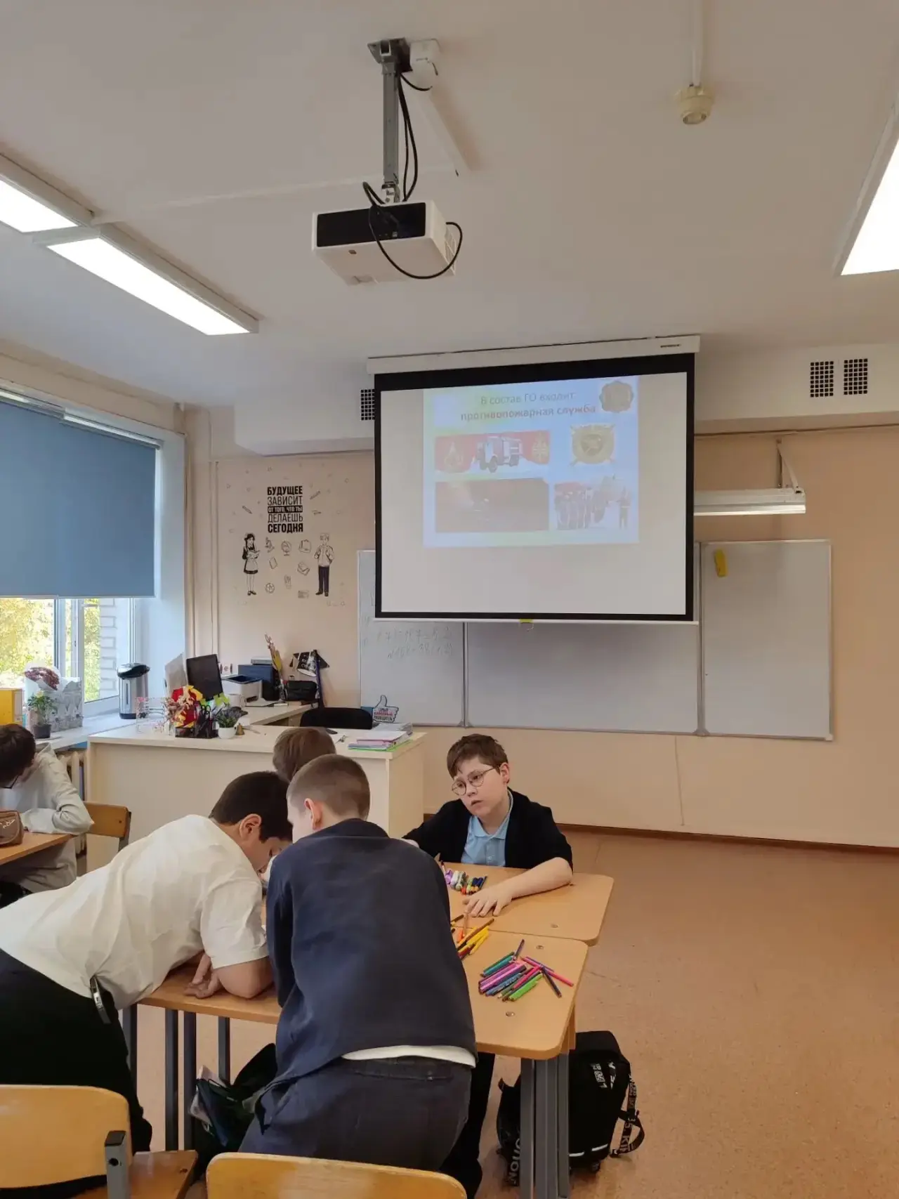НОВОСТИ ИЗ КЛАССОВ✅
