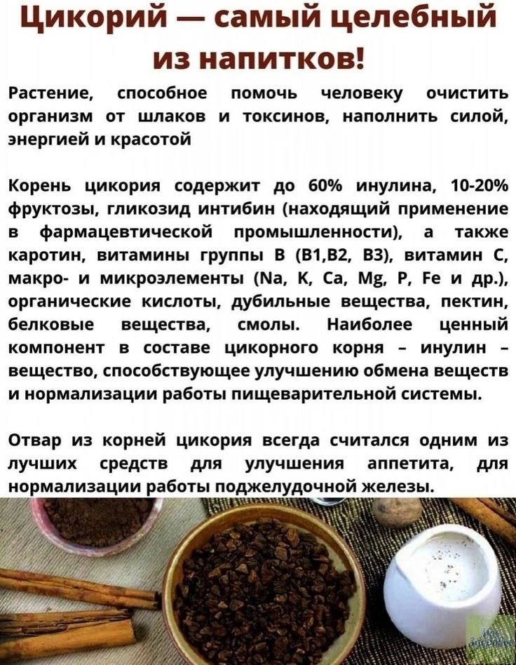 Противопоказания - аллергия на все травы и растительные средства !, беременность, перио...