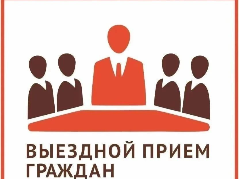 Выездной МФЦ обслужит тунгорцев