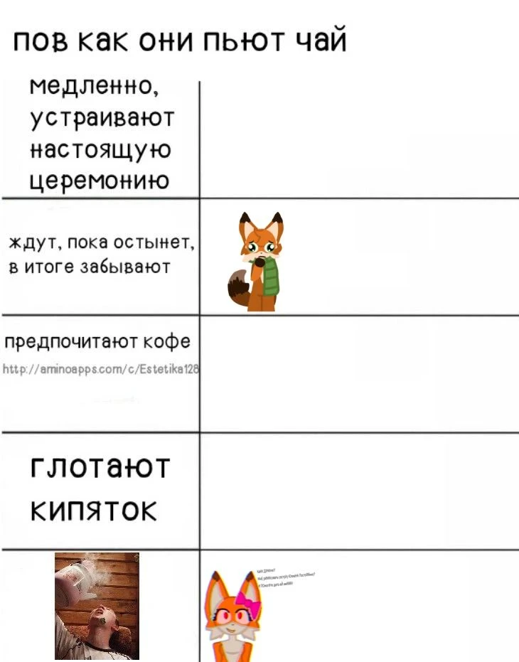 Арт от подписчицы