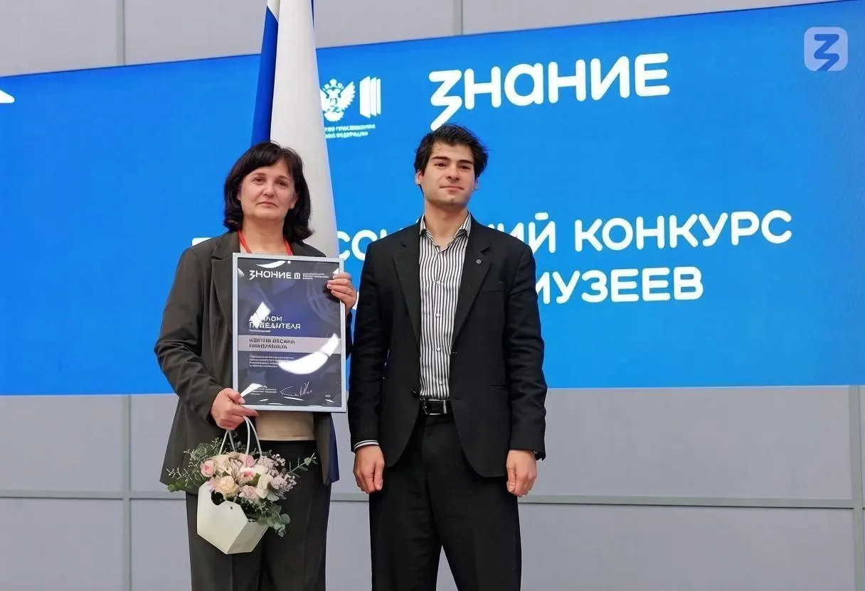 🥇 Крымская школа победила во Всероссийском конкурсе школьных музеев
