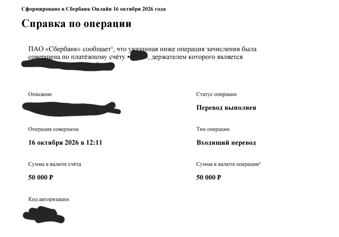 ЧЕРИ БРОНЬ⛔