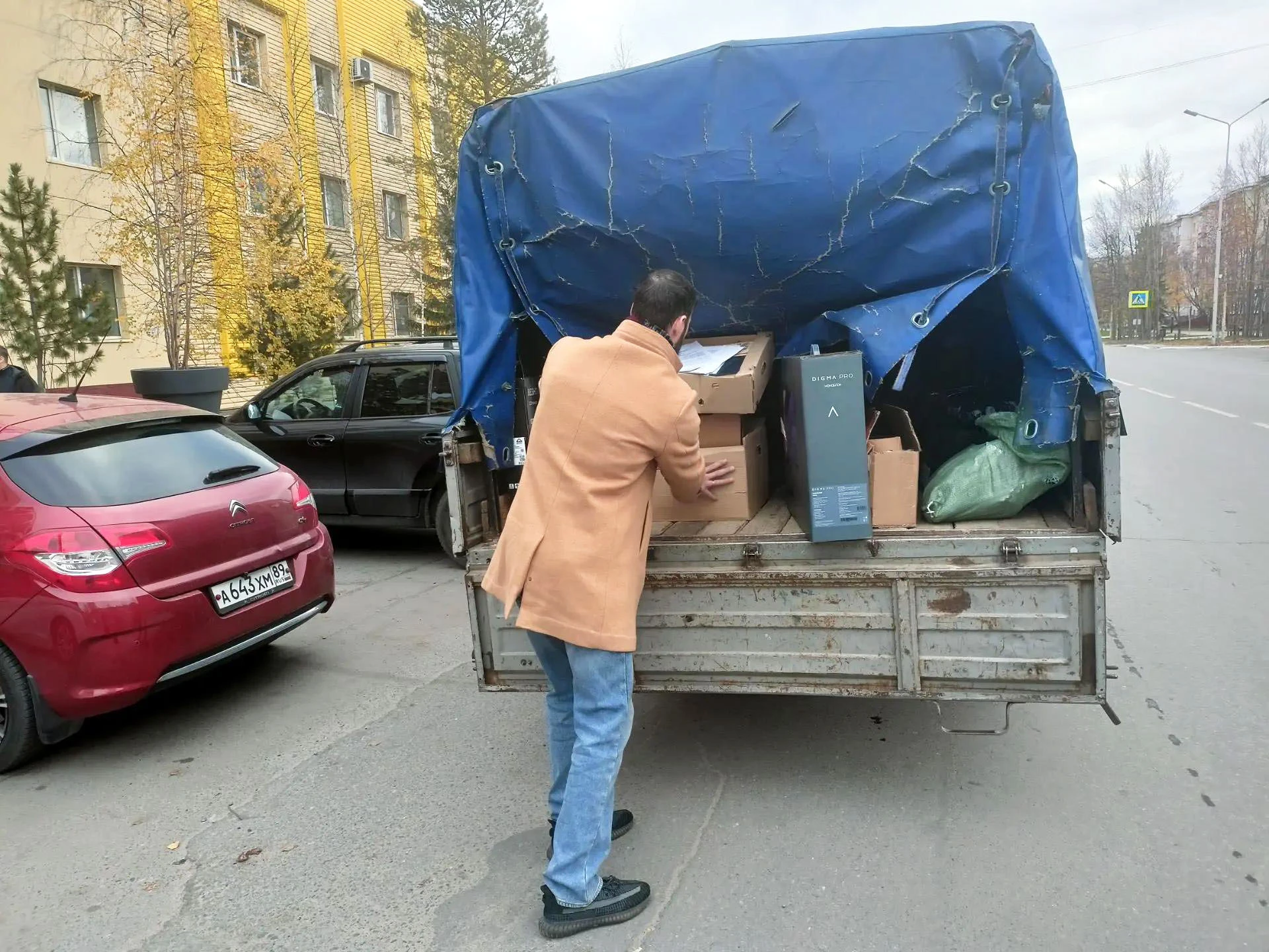 🌿 Сегодня наш коллектив принял участие во Всероссийской акции «БумБатл». Акция проводи...