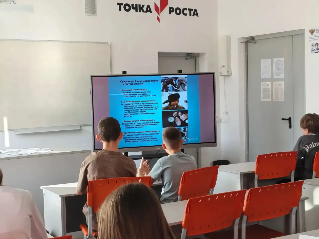 О важном и серьезном 📢Сегодня у наших семиклассников из 7 «Б» был непростой, но очень ...