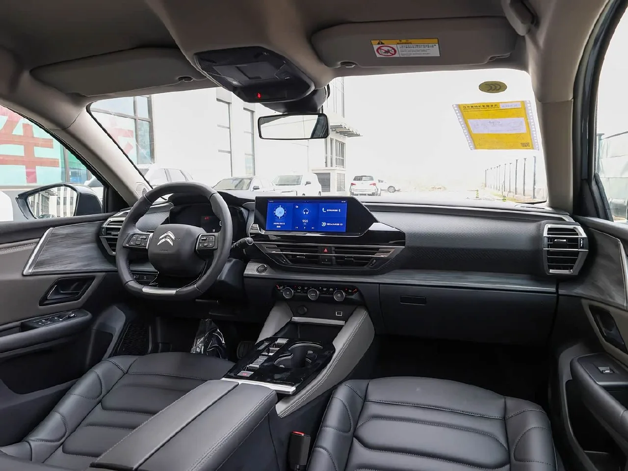 🚘 Citroën Versailles C5 X