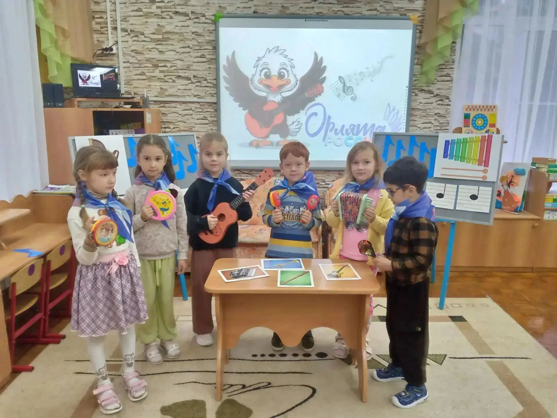 Волшебство в каждой ноте!