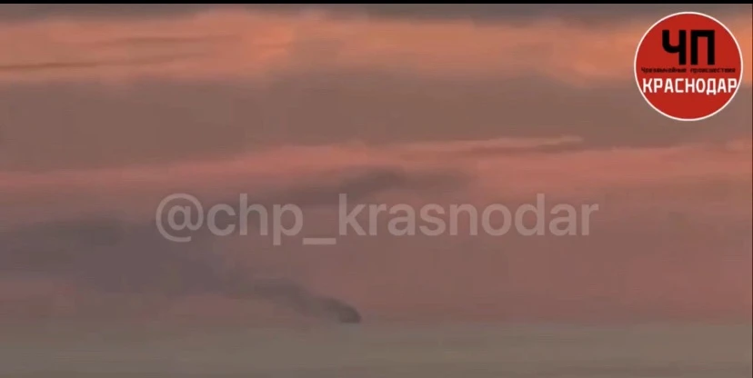🌫️ Дым от танкера заметили у побережья Сочи