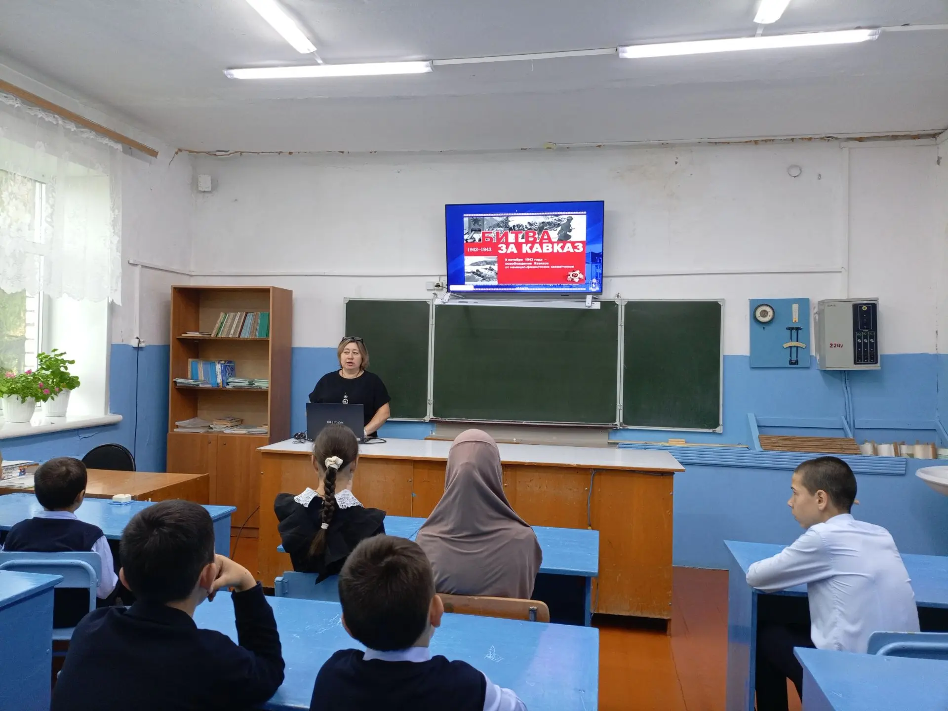 Помним подвиг героев: в школе прошел урок мужества, посвященный освобождению Кавказа