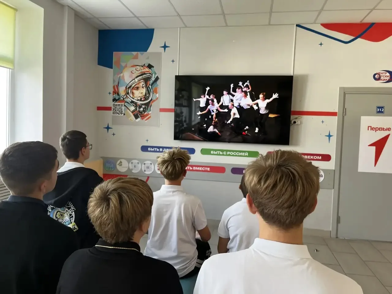 Н🎭 ШКОЛЬНЫЙ КВН. НОВЫЙ СЕЗОН 🎭