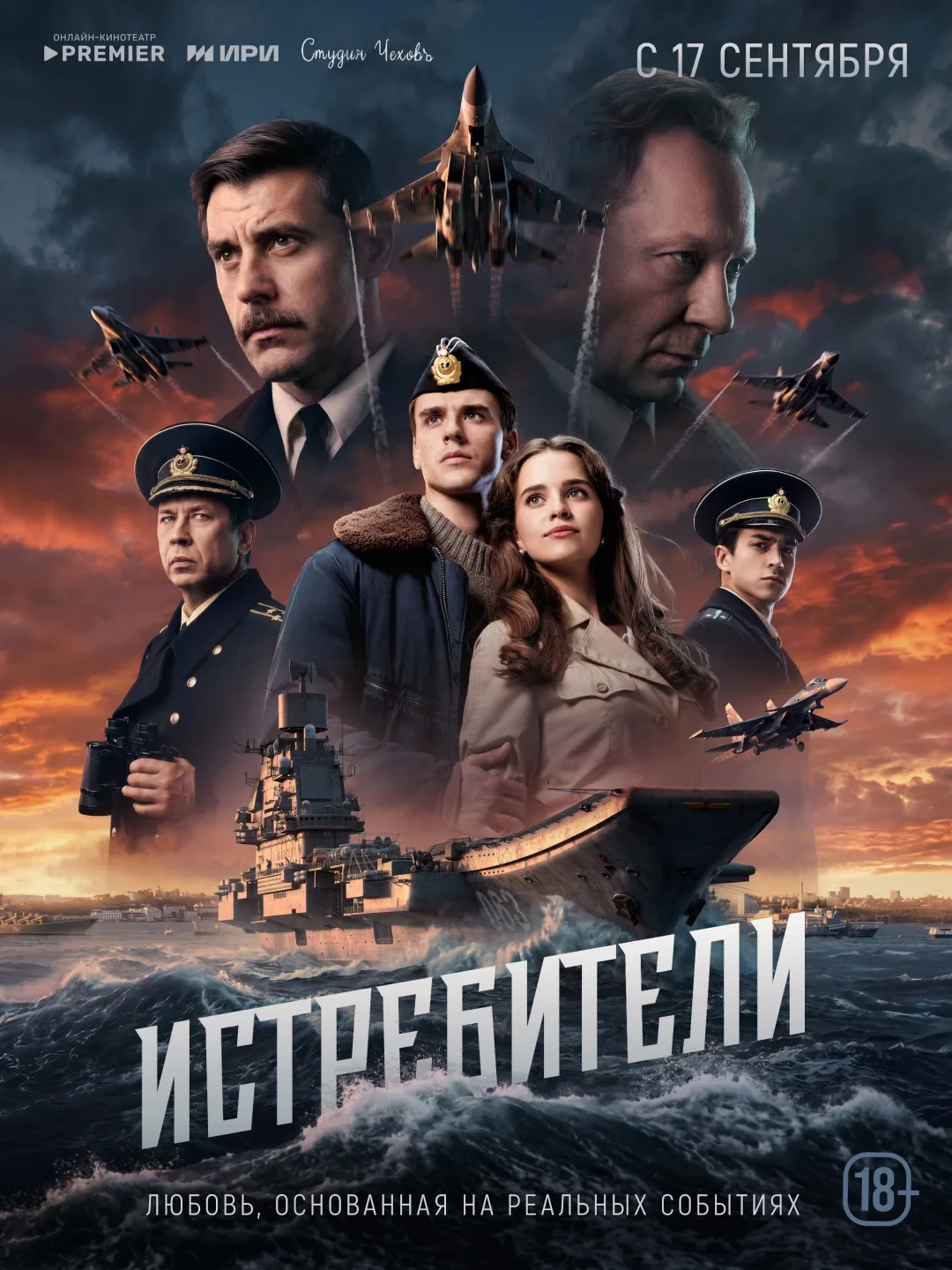 Привет, Макс!