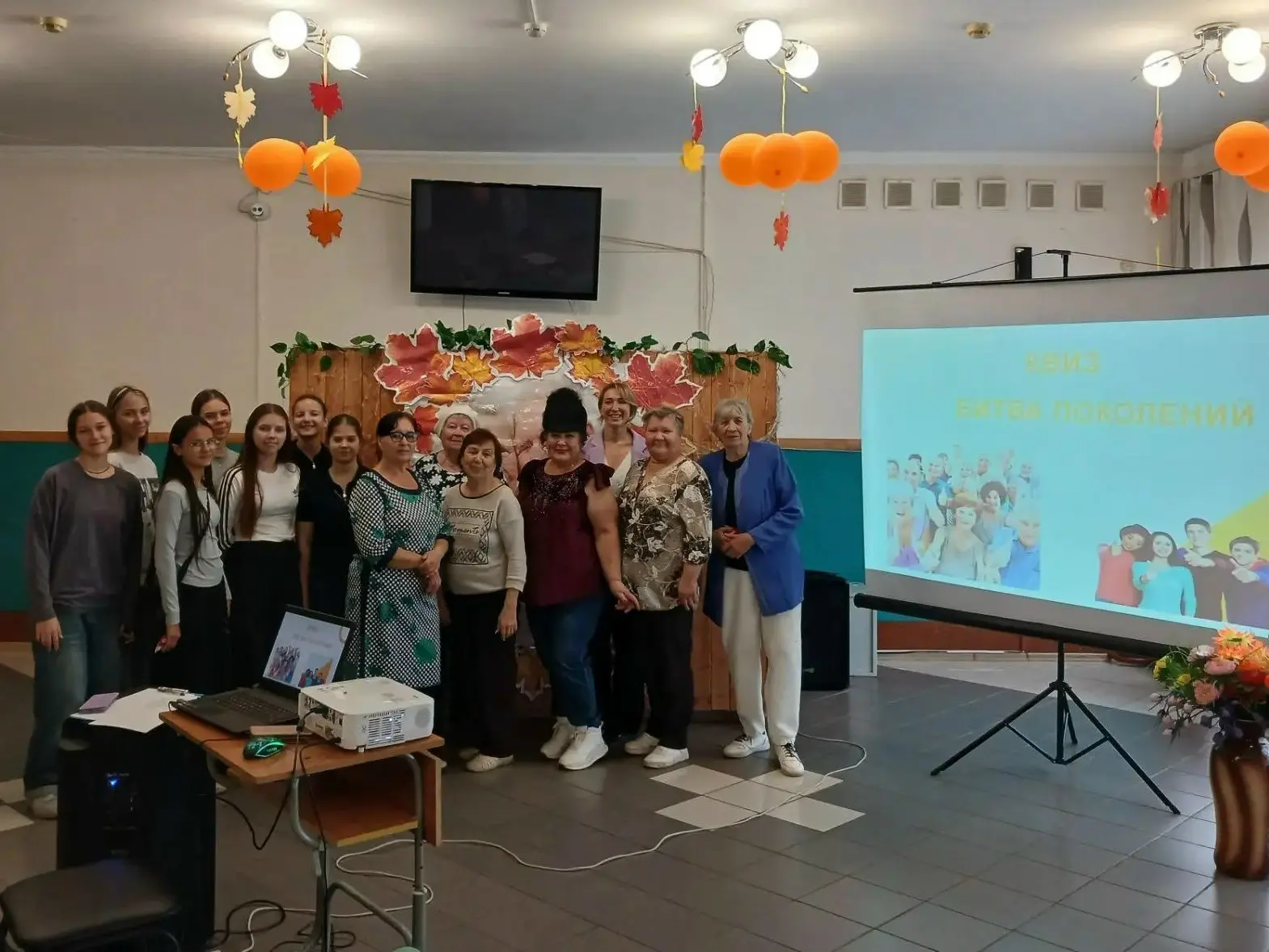 🔻В Солгонском Доме культуры прошёл необычный квиз «Битва поколений»
