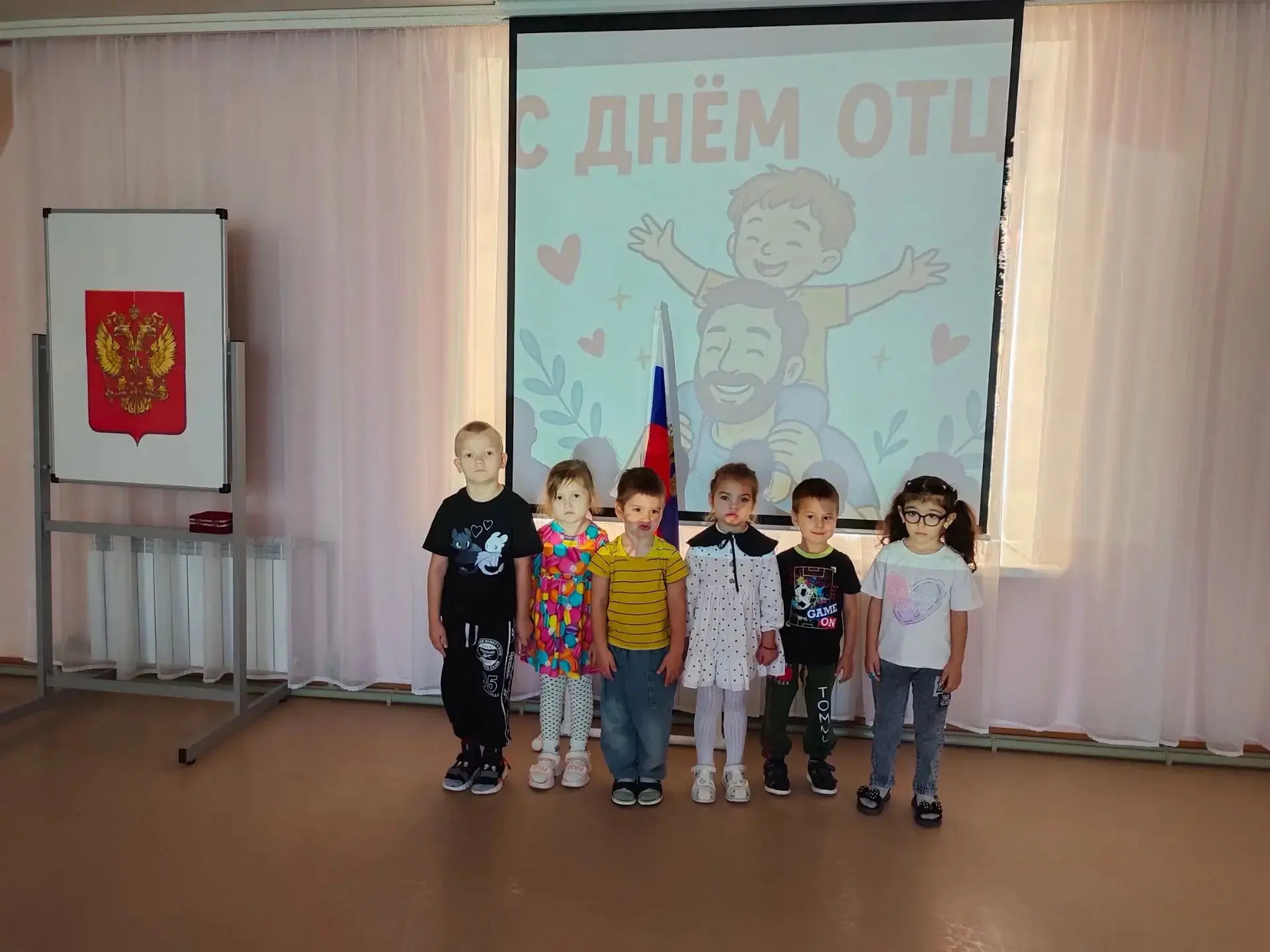 👨💪👨‍🦰 В рамках празднования Дня отца во втором корпусе нашего  детского сада  прошл...