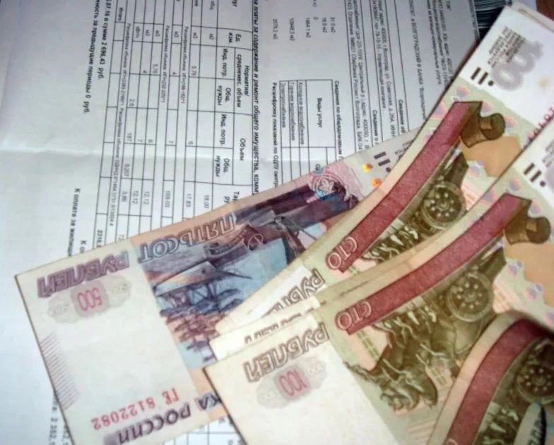 Госжилнадзор напоминает о необходимости оплаты ЖКУ до 15 числа