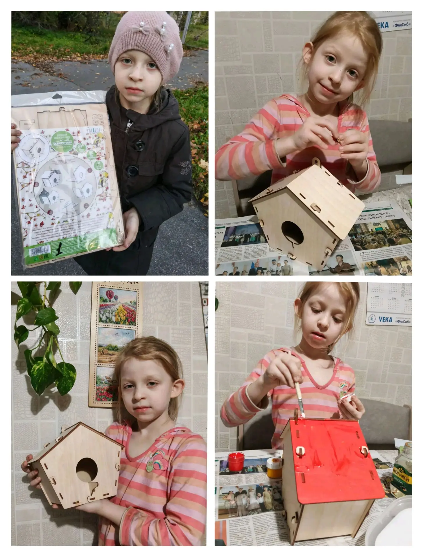 🐦❄️ ПТИЧКИ, ДЕРЖИТЕСЬ! КОРМУШКА УЖЕ ГОТОВА! 🌿