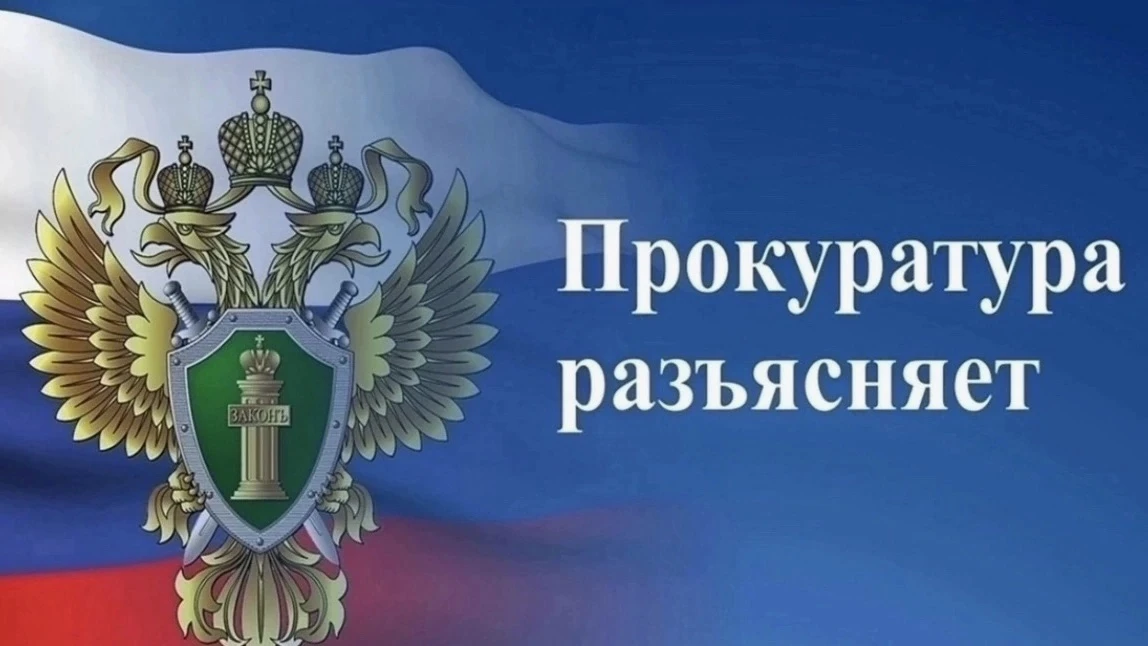 ❗️Граждане России могут оформить социальный налоговый вычет за платные медицинские услу...