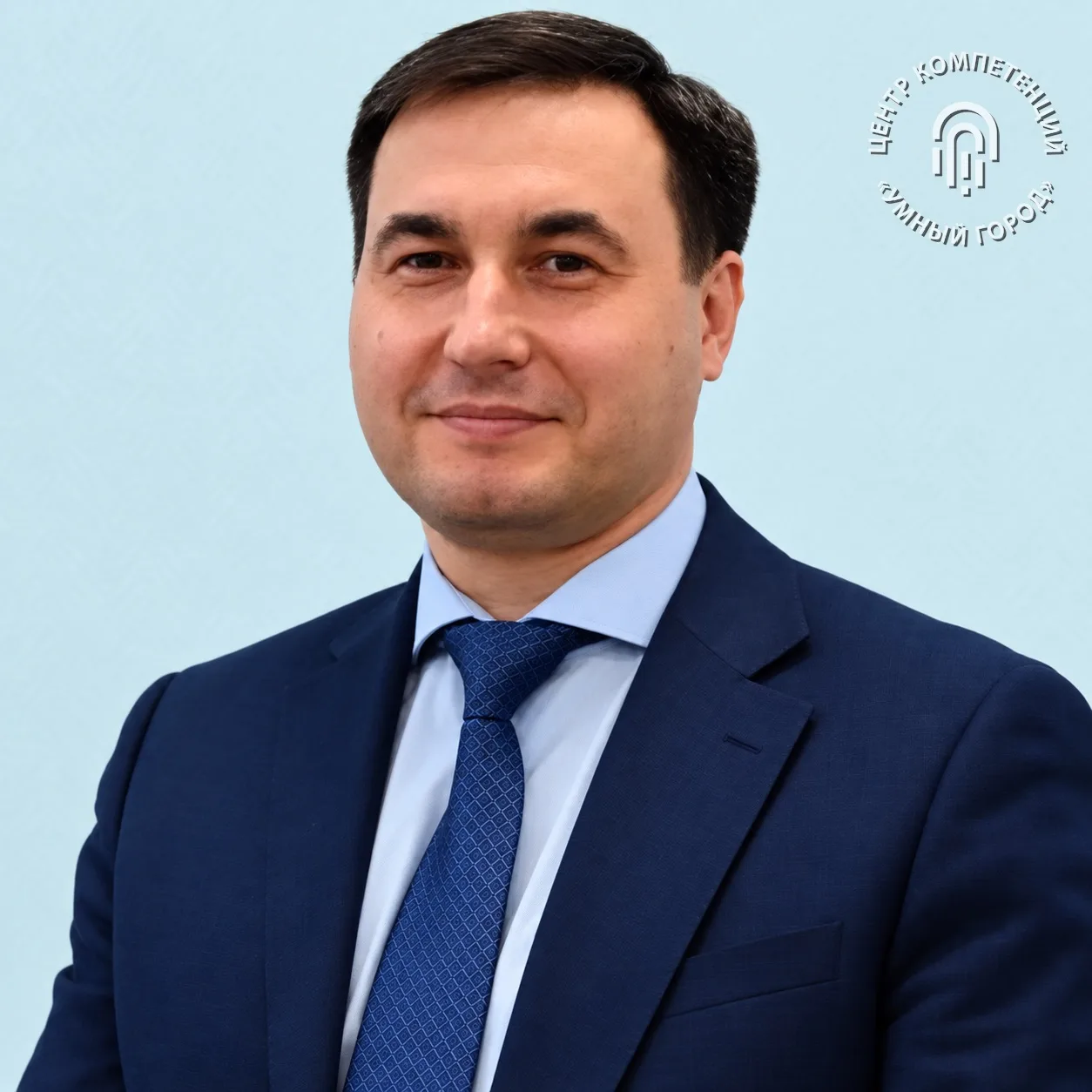 Поздравляем с назначением!