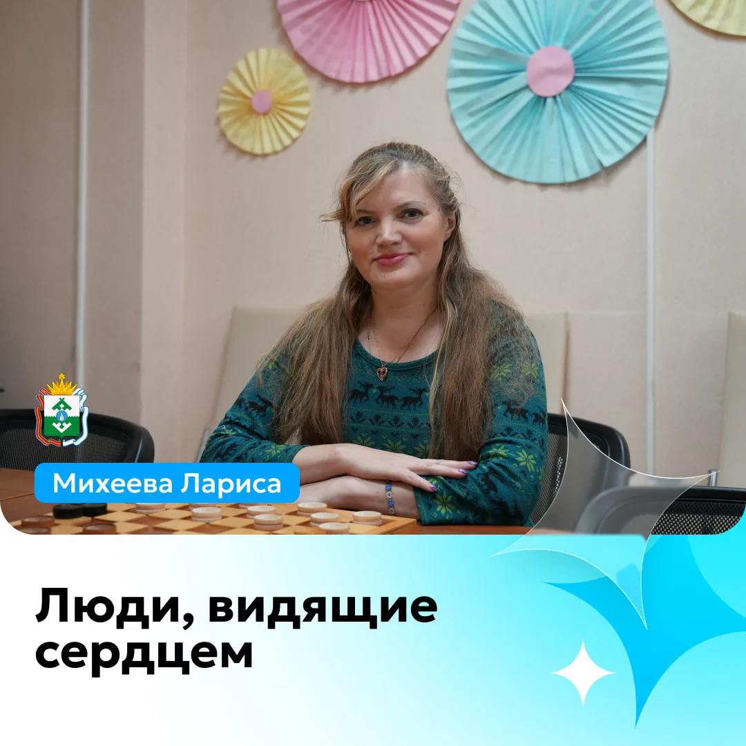 Иногда жизнь преподносит испытания, которые, кажется, невозможно преодолеть. Но есть лю...