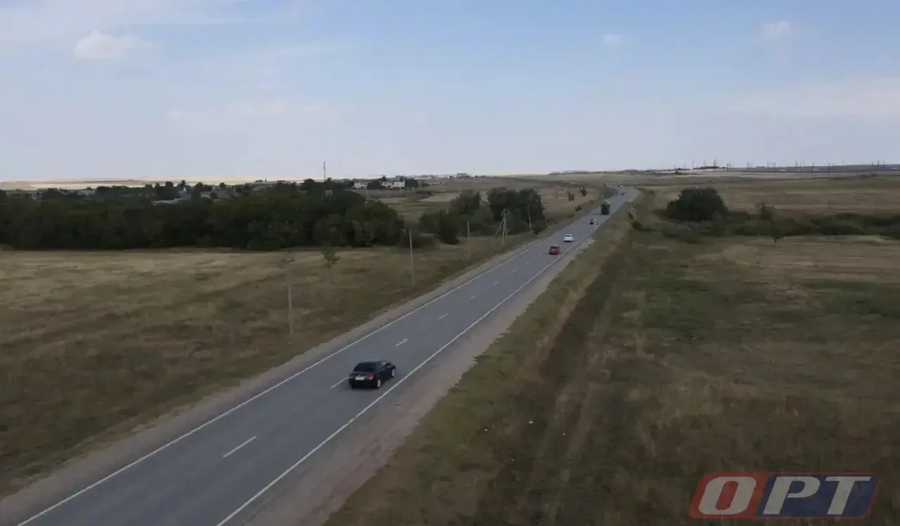 ❗️Движение возобновлено.