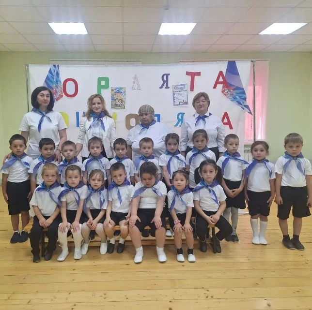 🇷🇺 Посвящение в «Орлята-дошколята»: первые шаги в большой мир!
