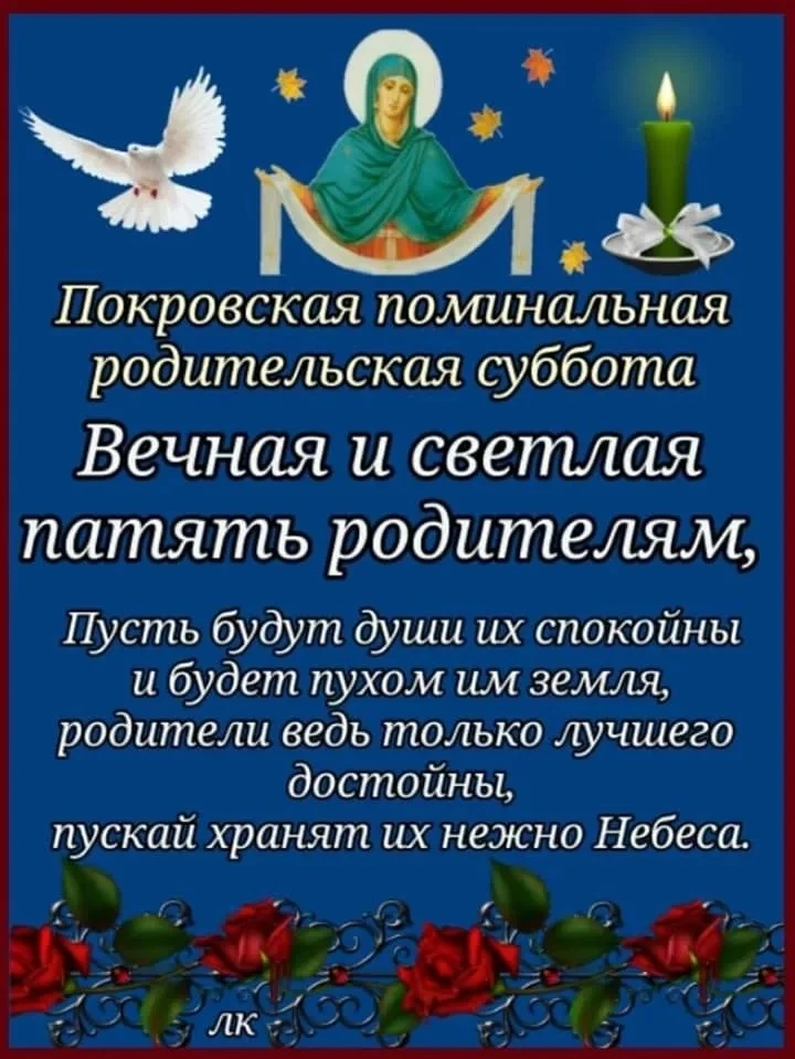 Изображение 1 к публикации «Открытки с Днем девочек Поздравления на День картинки, пожелания, стихи, 11 октября»