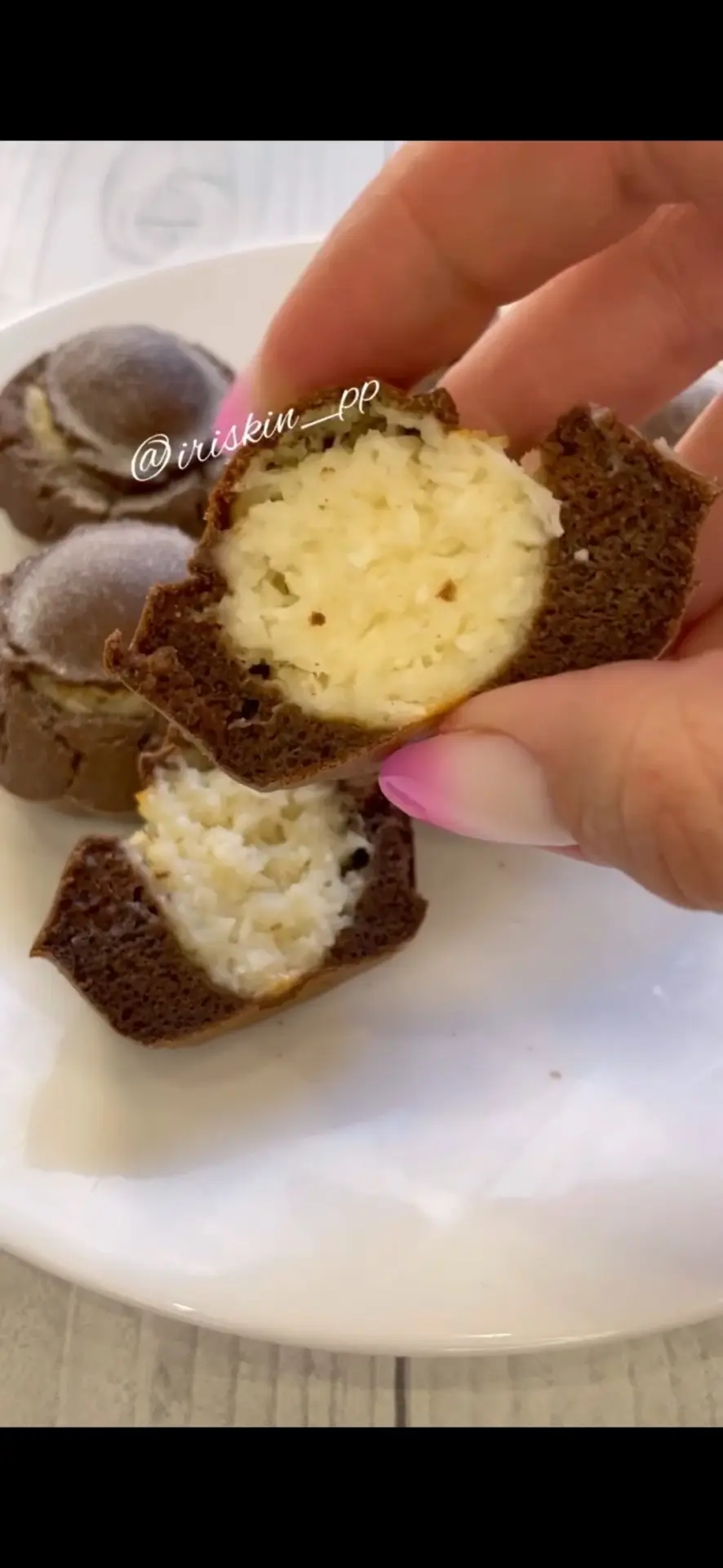 Шоколадные кексы с кокосовыми шариками 🥰
