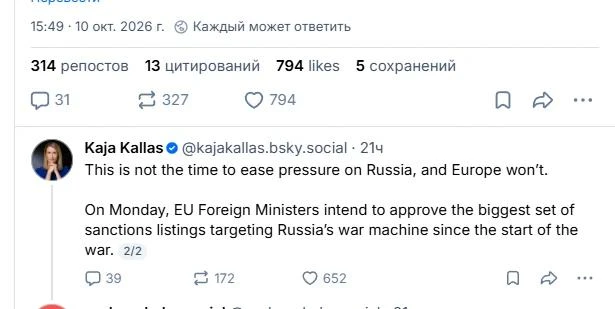Единство запада разваливается на глазах