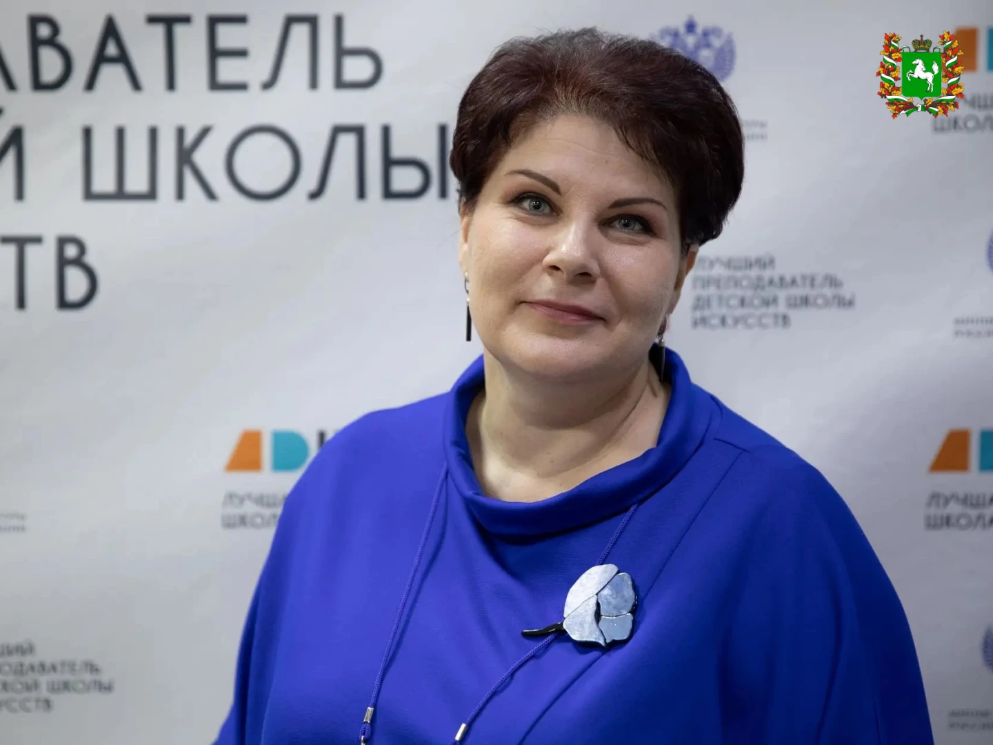 Преподаватель из Стрежевого представит Томскую область в финале всероссийского конкурса
