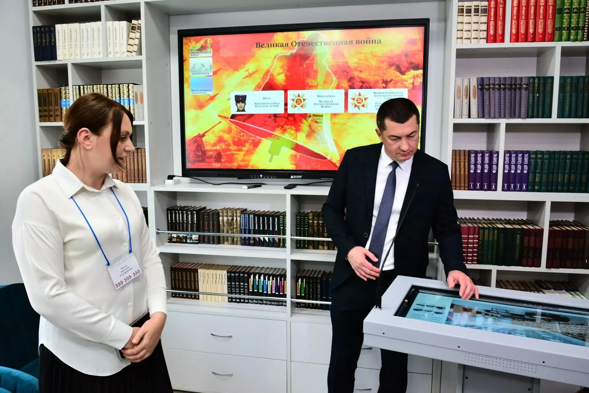 🔷Библиотека, открывающая новые горизонты