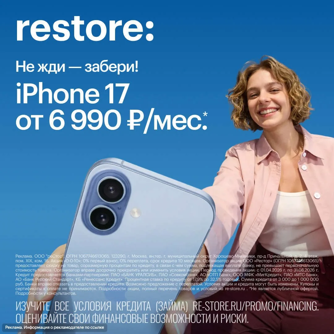 Мой старенький телефончик уже скоро закипит от количества новостей про звезд, фоток и в...