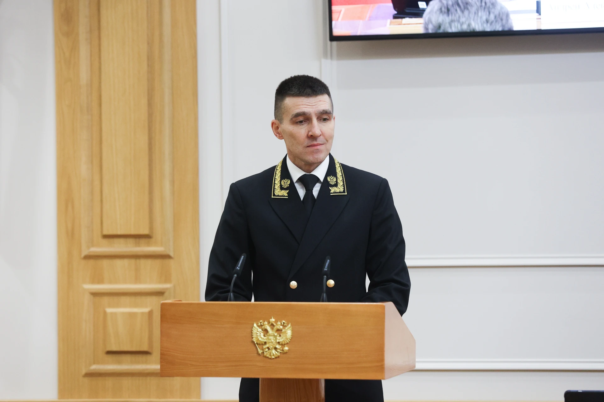 На должности в Верховном Суде РФ в ходе пленарного заседания Совета Федерации назначены: