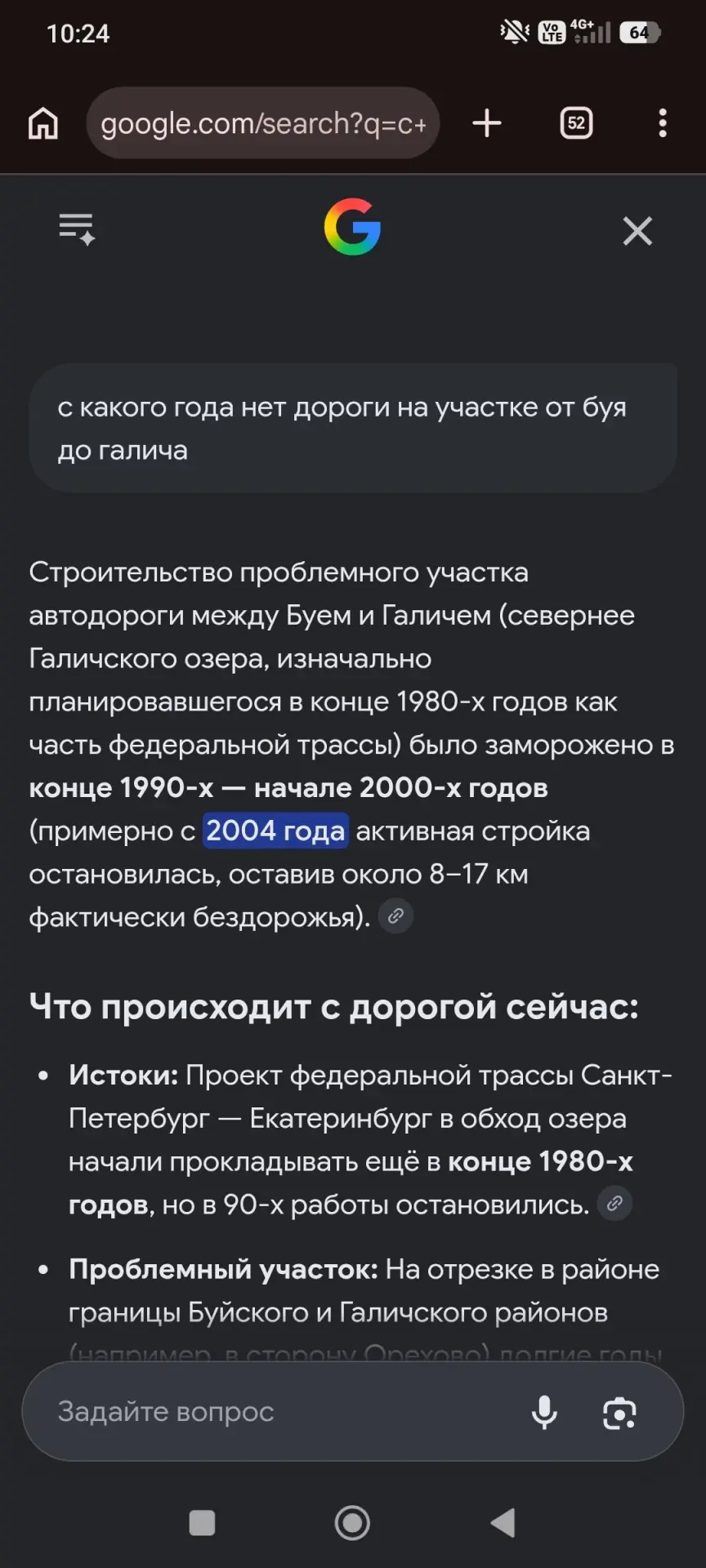 Опубликуйте пожалуйста 🙏