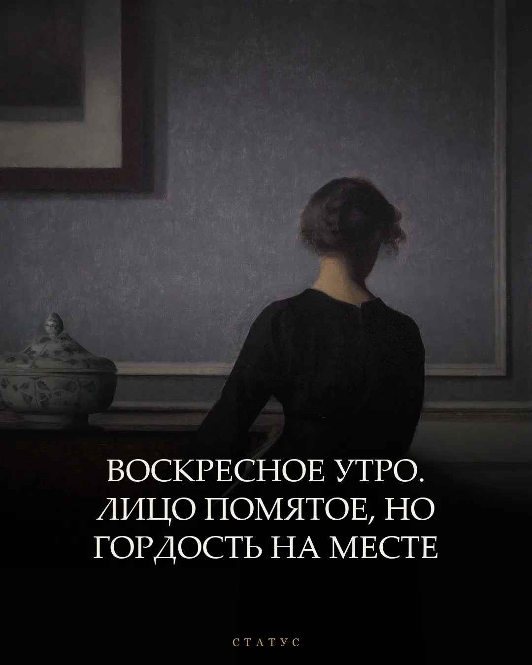 А как у тебя? Пиши в комментариях